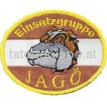 Justizwache Einsatzgruppe / Justizanstalt Göllersdorf