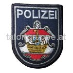 Baden kl. Version - Hemd (ab 2007)